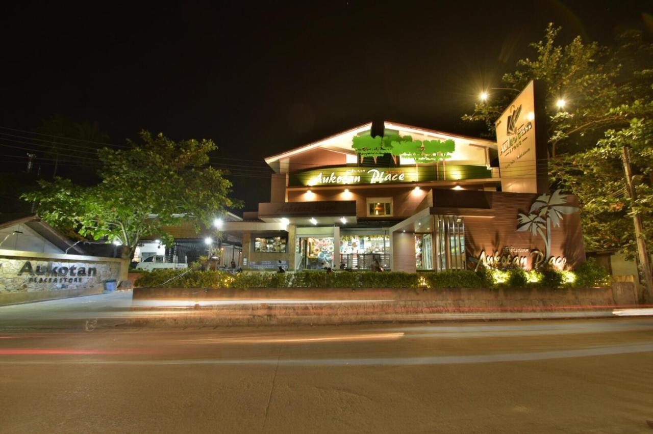Aukotan Place Ko Tao Exterior foto